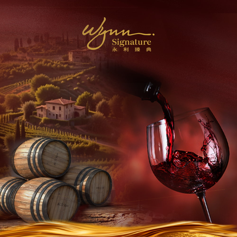 An Exquisite Night of World-Class Bordeaux Wines